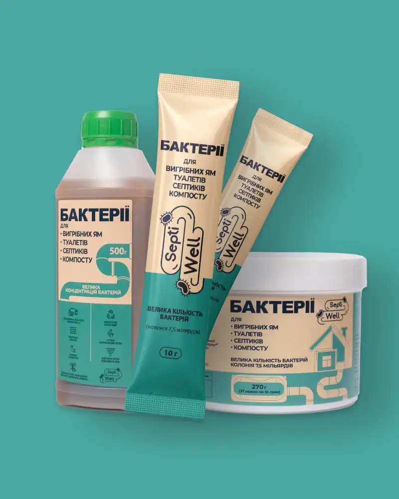 Бактерії для вигрібних ям та септиків SeptiWell
