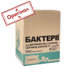 Бактерії для вигрібних ям та септиків Септівел - 50 стіків х 10г