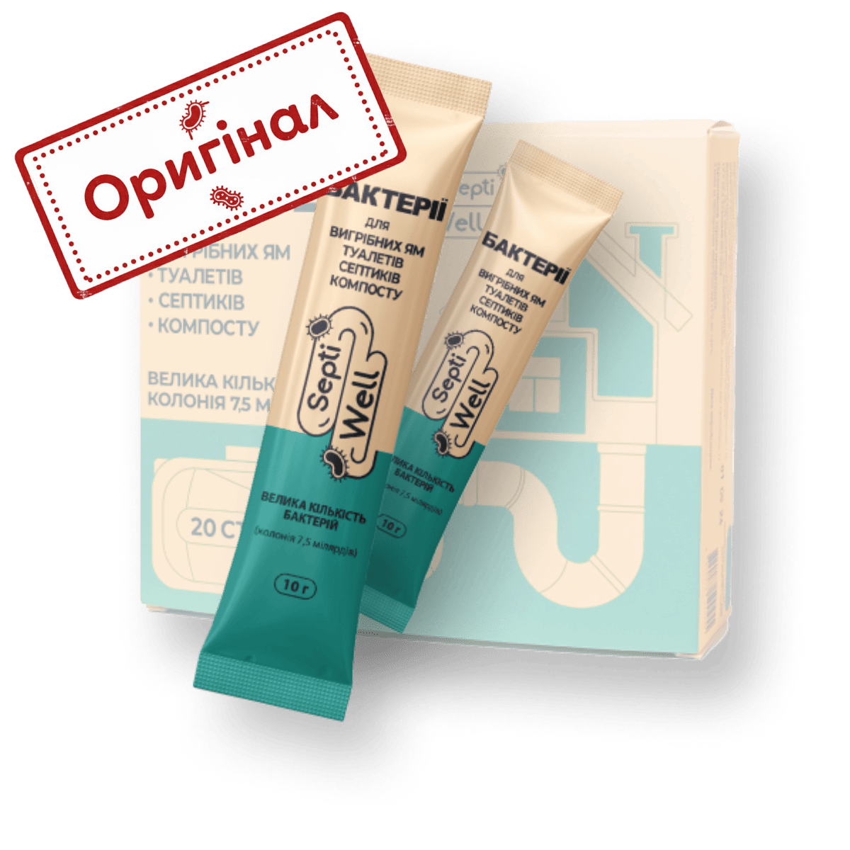 Бактерії для вигрібних ям та септиків Септівел – 10 стіків х 10г