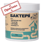 Бактерії для вигрібних ям та септиків Септівел - порошок - 140г